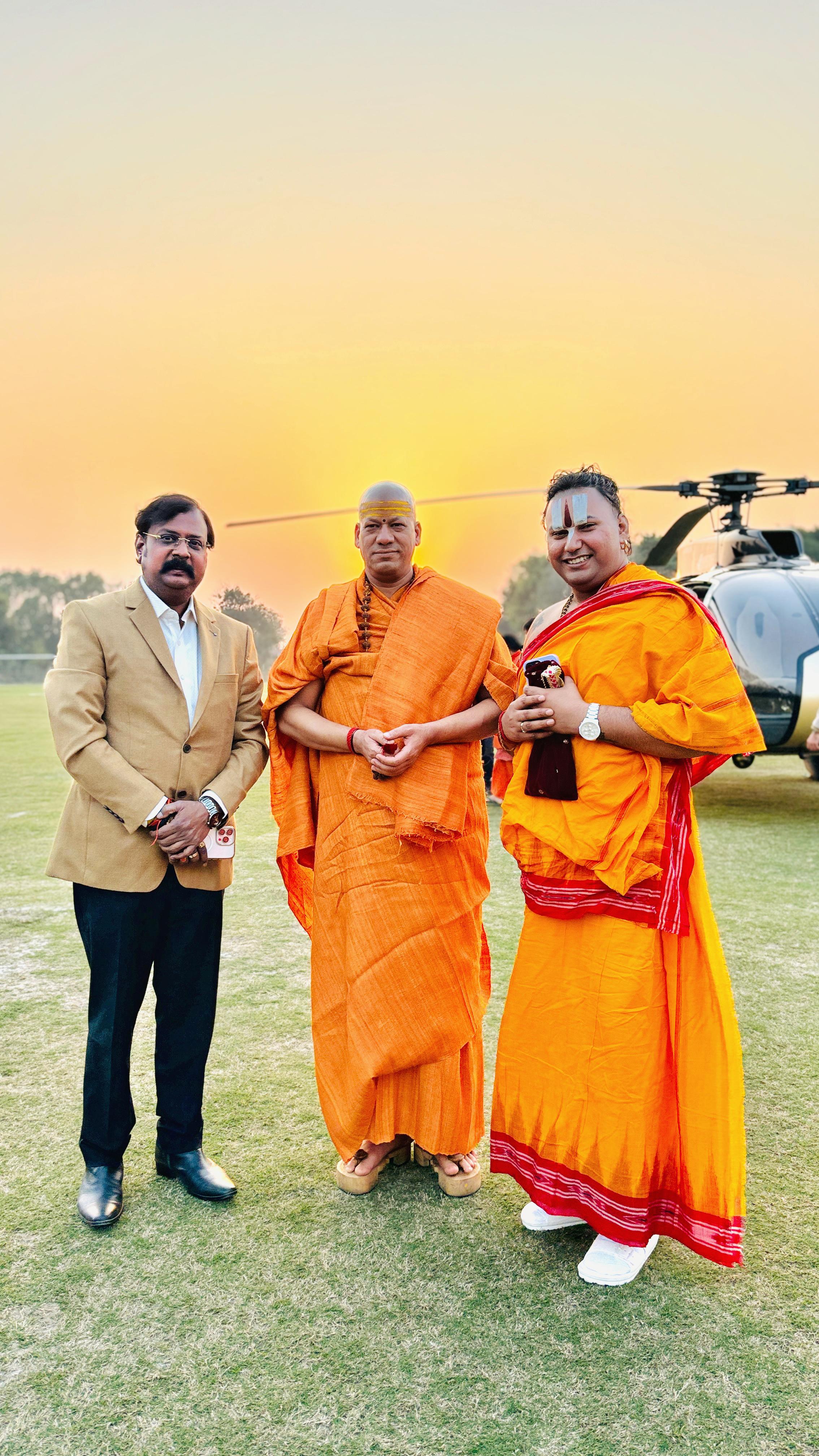 Kumbh Mela